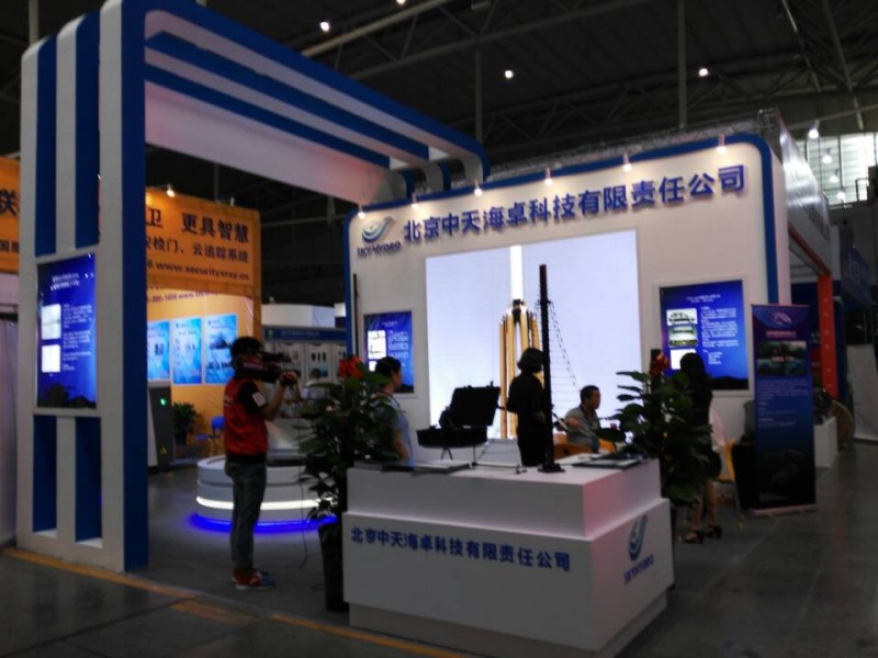 &#19975;&#35937;&#22478;&#40;&#20013;&#22269;&#41;&#87;&#97;&#110;&#120;&#105;&#97;&#110;&#103;&#99;&#104;&#101;&#110;&#103;