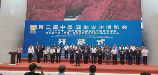 &#19975;&#35937;&#22478;&#40;&#20013;&#22269;&#41;&#87;&#97;&#110;&#120;&#105;&#97;&#110;&#103;&#99;&#104;&#101;&#110;&#103;