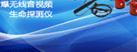 &#19975;&#35937;&#22478;&#40;&#20013;&#22269;&#41;&#87;&#97;&#110;&#120;&#105;&#97;&#110;&#103;&#99;&#104;&#101;&#110;&#103;