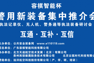 &#19975;&#35937;&#22478;&#40;&#20013;&#22269;&#41;&#87;&#97;&#110;&#120;&#105;&#97;&#110;&#103;&#99;&#104;&#101;&#110;&#103;