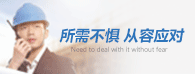 &#19975;&#35937;&#22478;&#40;&#20013;&#22269;&#41;&#87;&#97;&#110;&#120;&#105;&#97;&#110;&#103;&#99;&#104;&#101;&#110;&#103;