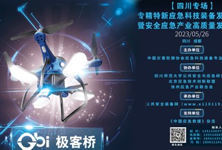 &#19975;&#35937;&#22478;&#40;&#20013;&#22269;&#41;&#87;&#97;&#110;&#120;&#105;&#97;&#110;&#103;&#99;&#104;&#101;&#110;&#103;