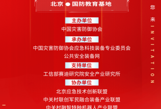 &#19975;&#35937;&#22478;&#40;&#20013;&#22269;&#41;&#87;&#97;&#110;&#120;&#105;&#97;&#110;&#103;&#99;&#104;&#101;&#110;&#103;